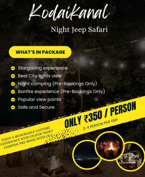 Kodaikanal Jeep Safari - Night Safari